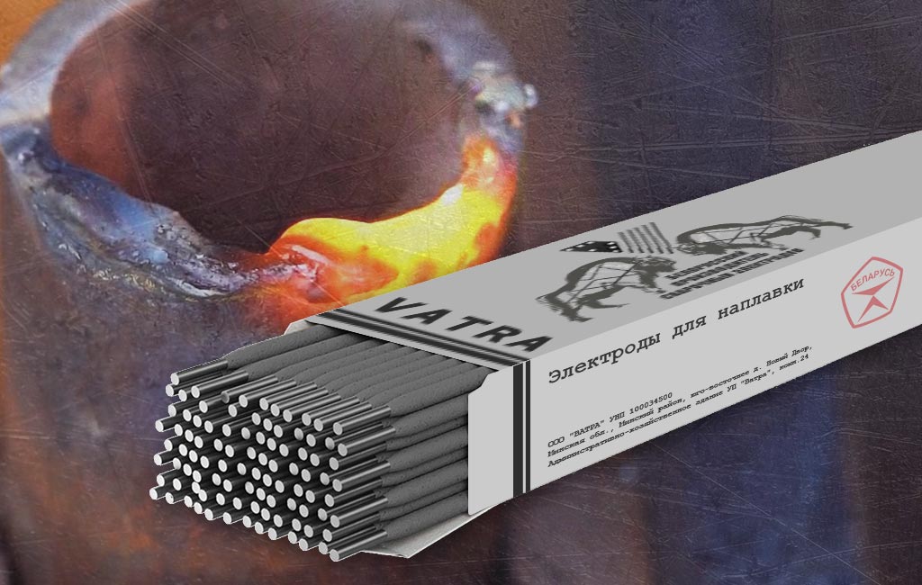 Electrodes for surfacing