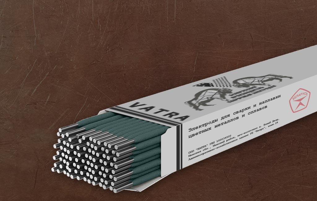 Electrodes for welding and surfacing of non-ferrous metals and alloys